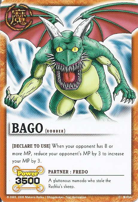 Bago - FOIL